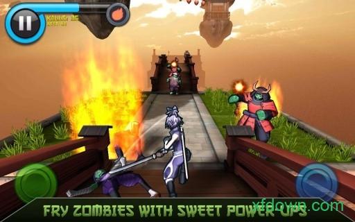 僵尸忍者中文版(zombitsu)截图0