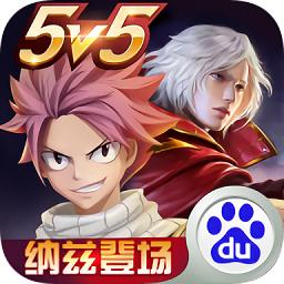 小米超神vivo版本