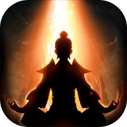 想不想修真国际版