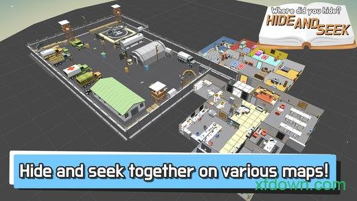 躲猫猫大作战国际版(Hide&Seek)截图1