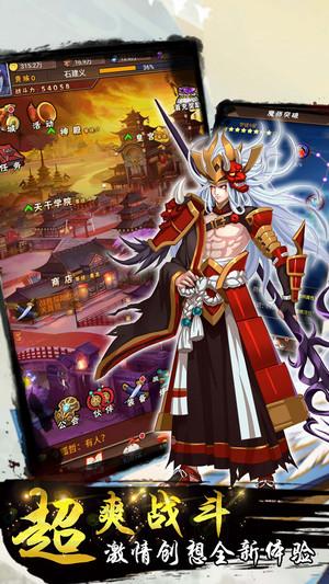 梦境迷失之地沉睡的龙破解版截图2