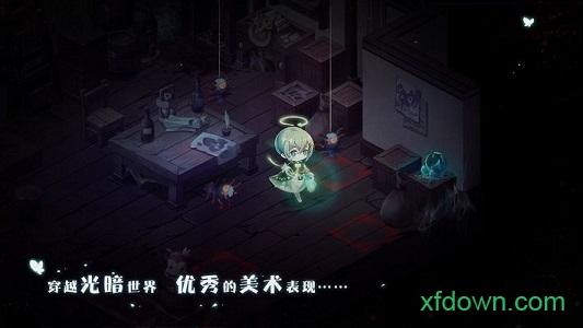 宝石研物语中文版截图2