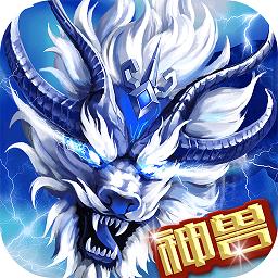 暴击联盟内购破解版