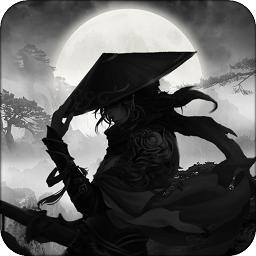 仙道逃亡taptap版