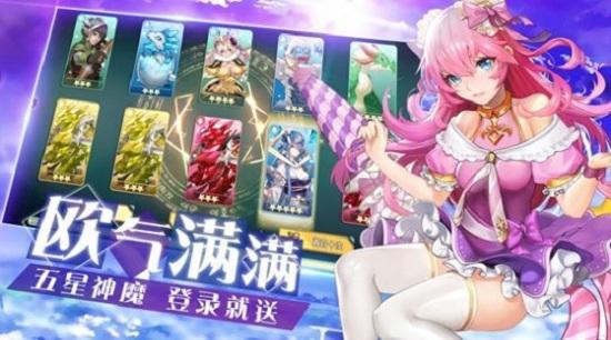怪灵万事屋最新版截图0