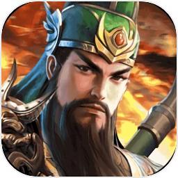名将无双小米版