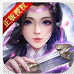 蜀门世界飞升版