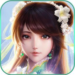 封灵诀网易版
