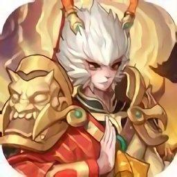 封神名将最新版