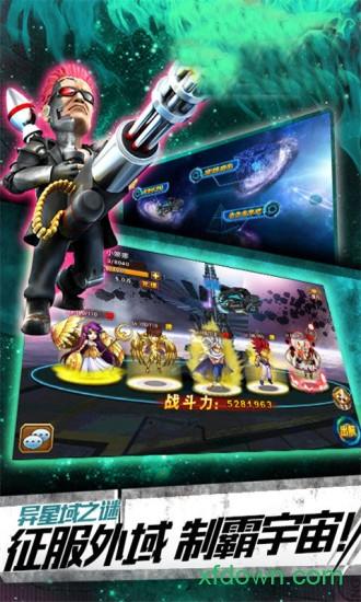 魔兽世界国际服截图0