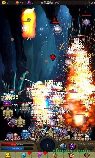 小鸡护卫队截图3