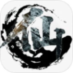 仙府道途正版