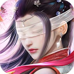 仙梦奇缘问情篇