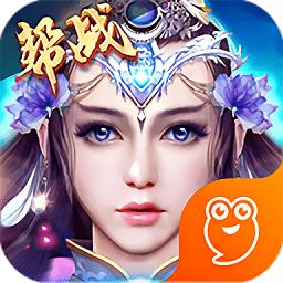 神谕传奇最新版