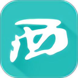 西山居游戏