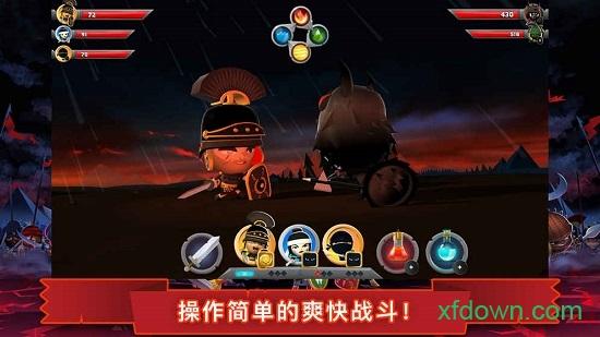 九游勇者大乱斗手游截图1