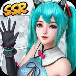 王牌高校手游截图3