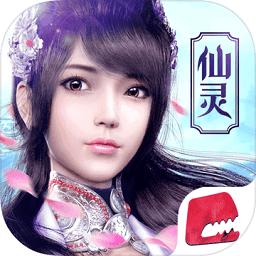 九剑魔龙传手游