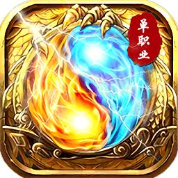 全民热血