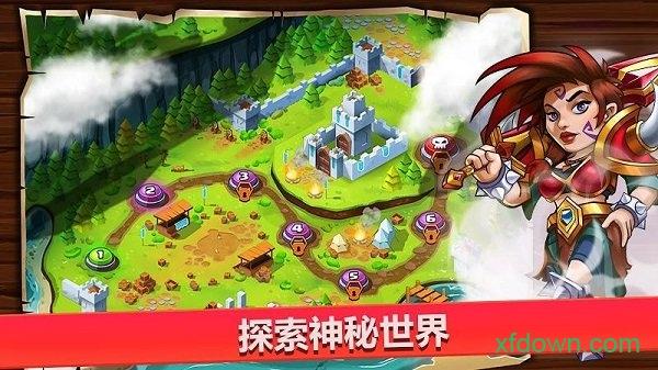 小小角斗士2游戏截图0