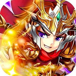 九伐中原华为版