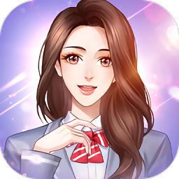 练习生2020官方版