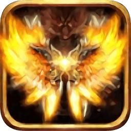 超变单职业高爆版