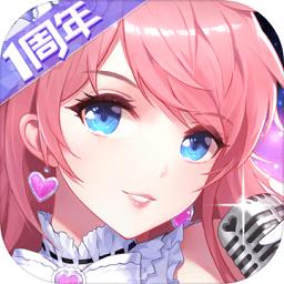 梦幻炫舞手机最新版