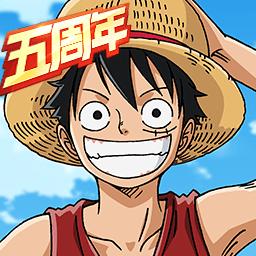 航海王燃烧意志网易云版
