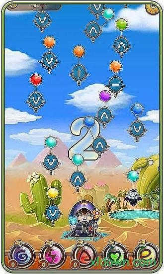 魔么咒截图1