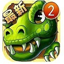 天天打怪兽手游(monster kick)