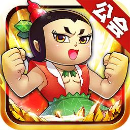 金刚葫芦娃最新版