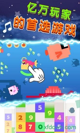 节奏的钢琴白块中文版截图0