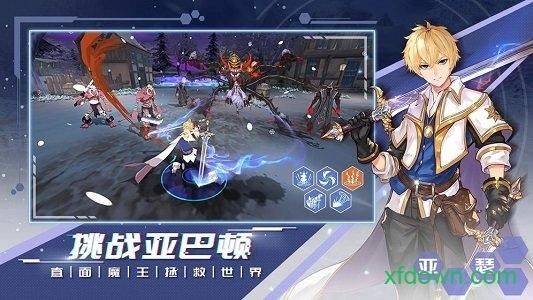 无尽战记手游截图0