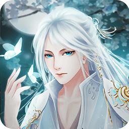 百鬼楼之锦衣最新版