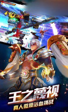 面对疾风吧手游截图1