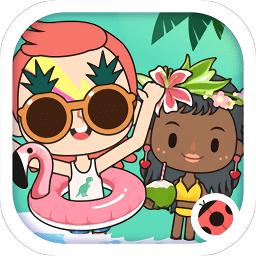 米加小镇度假之旅完整版(miga vacation)
