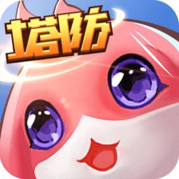 塔塔星座九游版
