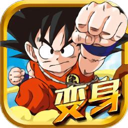 龙珠炫斗国际版