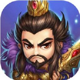乐可三国bt版