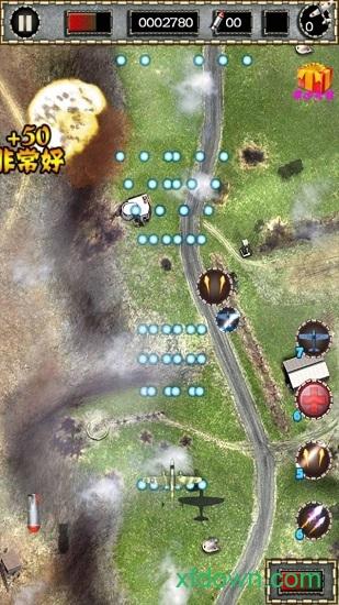 战机归来游戏截图0