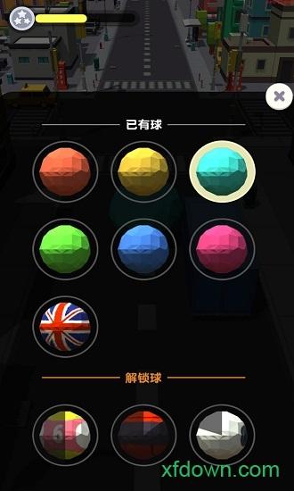 滚动大作战中文版截图1