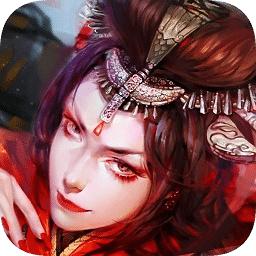 封神争霸九游游戏
