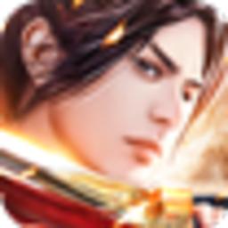 仙途主宰