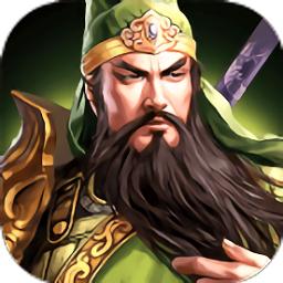 诸侯三国高v版