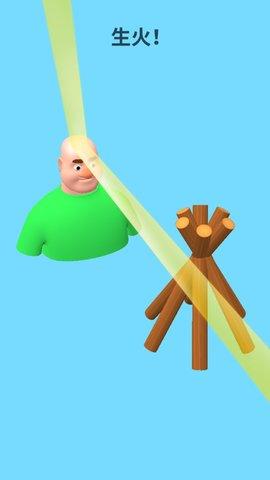 脑力天才手游截图1
