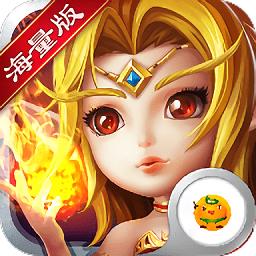 酷酷爱魔兽海量版