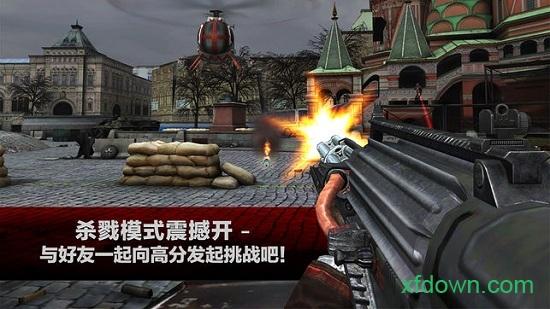杀手2影子阴谋最新版截图2