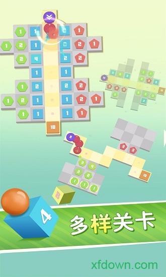 方圆之战截图0