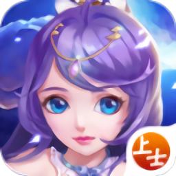 幻界传说官方版